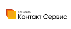 Контакт Сервис